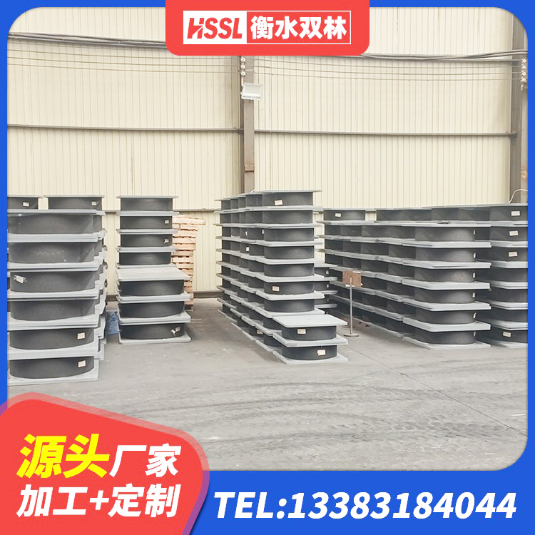 城中区HDR500高阻尼橡胶隔震支座什么价格 城中区建筑隔震支座加工厂家 城中区LNR隔震支座800(II型) 城中区HDR1100高阻尼橡胶隔震支座