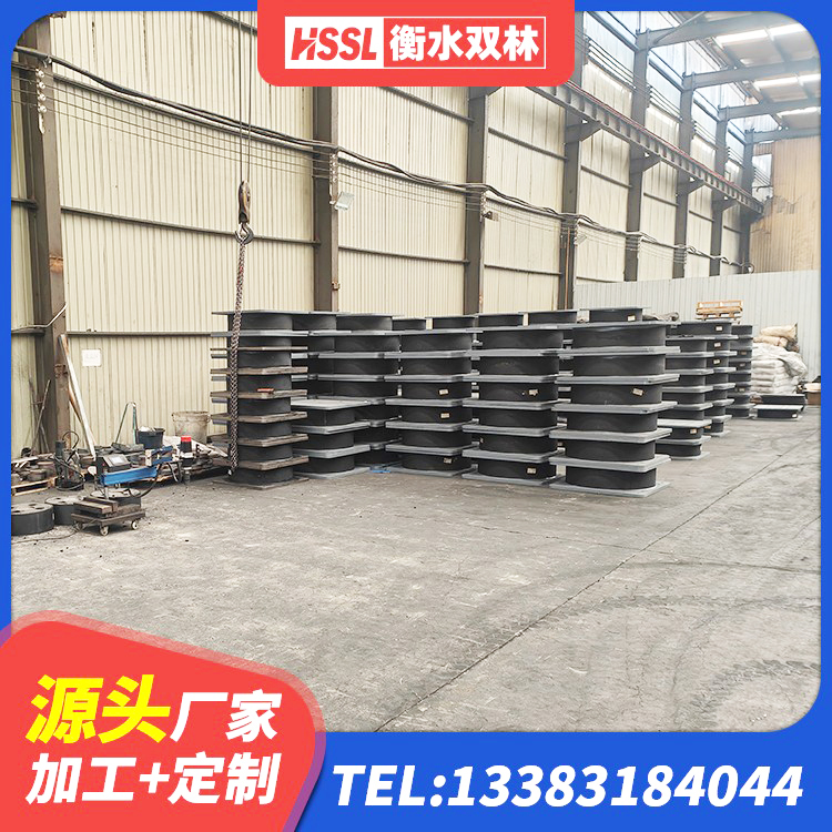 城中区圆形橡胶隔震支座什么价格 城中区隔震支座供应商厂家 城中区HDR500高阻尼橡胶支座源头工厂 城中区建筑抗震固定支座源头工厂 - 第4张