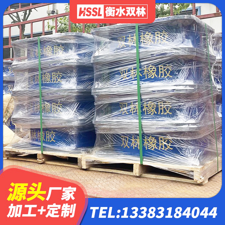 城中区HDR300橡胶隔震支座源头工厂 城中区建筑隔震橡胶支座价格多少 城中区建筑水平力隔震支座 城中区HDR1300高阻尼支座 - 第3张