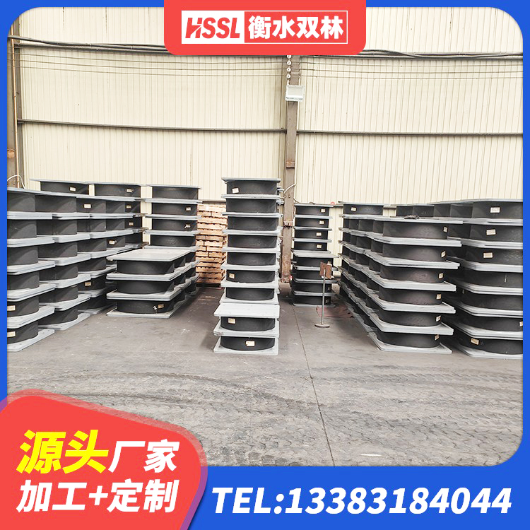 城中区房屋隔震支座生产厂家 城中区高阻尼HDR橡胶隔震支座厂家 城中区建筑橡胶隔震支座LNRD420厂家 城中区HDR700高阻尼橡胶隔震支座生产厂家 - 第3张