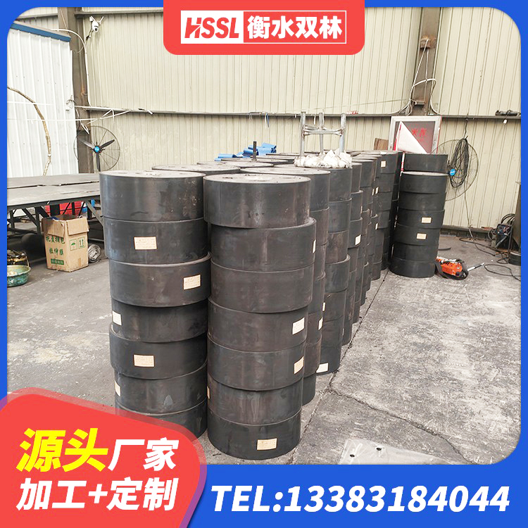 城中区房屋隔震支座生产厂家 城中区高阻尼HDR橡胶隔震支座厂家 城中区建筑橡胶隔震支座LNRD420厂家 城中区HDR700高阻尼橡胶隔震支座生产厂家 - 第5张