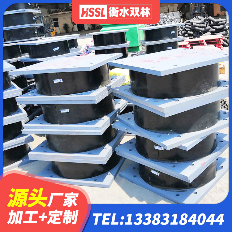 城中区LRB800铅芯隔震支座多少钱 城中区LNR700支座 城中区LRB隔震支座1400(II型)生产厂家 城中区矩形高阻尼橡胶隔震支座源头工厂 - 第2张