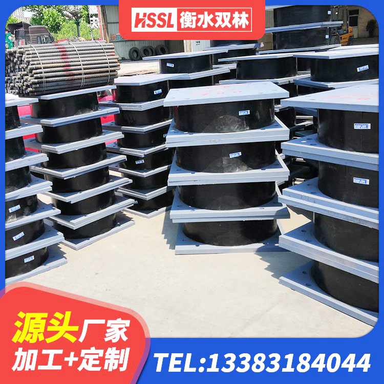 城中区房屋隔震支座生产厂家 城中区高阻尼HDR橡胶隔震支座厂家 城中区建筑橡胶隔震支座LNRD420厂家 城中区HDR700高阻尼橡胶隔震支座生产厂家 - 第4张