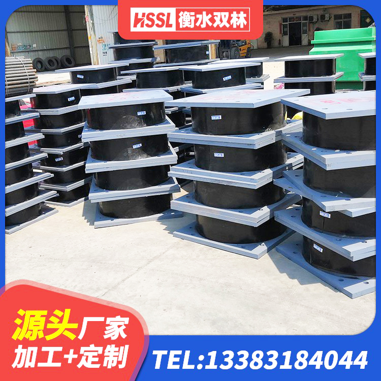 城中区水平力分散力型LNR隔震支座 城中区LNR700天然隔震支座厂家 城中区抗震橡胶支座价格 城中区LRB700支座 - 第6张