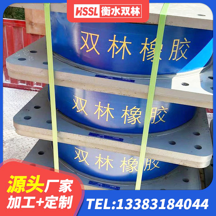 城中区建筑支墩隔震支座LRB600-II生产厂家 城中区高阻尼建筑隔震支座源头工厂 城中区LNR800天然橡胶支座什么价格 城中区LNR橡胶隔震支座500 - 第3张