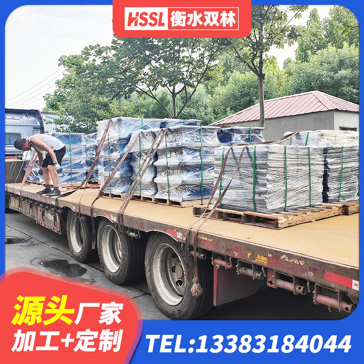 城中区建筑隔震支座LRB700生产厂家 城中区隔震层橡胶隔震支座 城中区建筑高阻尼抗震支座源头工厂 城中区橡胶拉压支座商