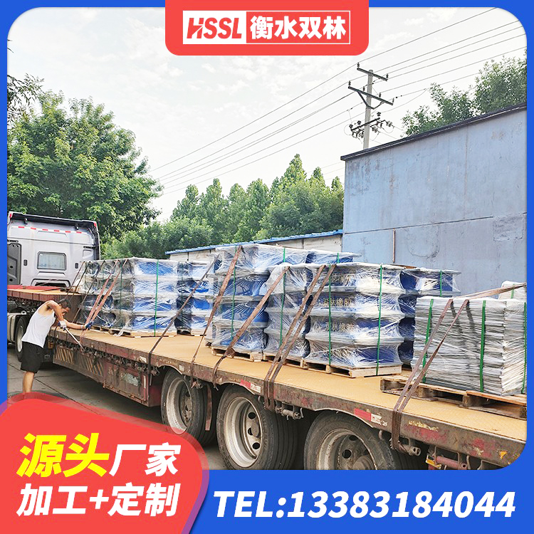 城中区铅芯减隔震支座厂家电话 城中区抗震式橡胶隔震支座厂家 城中区房屋建筑建筑抗震支座 城中区铅芯隔震隔震支座 - 第8张