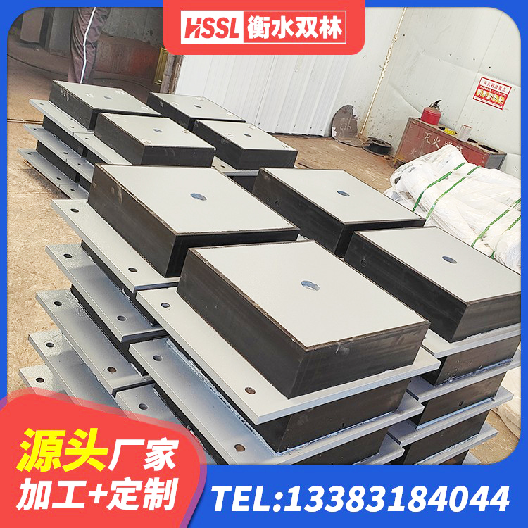 城中区建筑支墩隔震支座LRB600-II生产厂家 城中区高阻尼建筑隔震支座源头工厂 城中区LNR800天然橡胶支座什么价格 城中区LNR橡胶隔震支座500 - 第8张