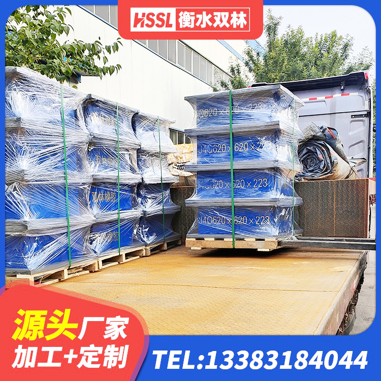城中区圆形橡胶隔震支座什么价格 城中区隔震支座供应商厂家 城中区HDR500高阻尼橡胶支座源头工厂 城中区建筑抗震固定支座源头工厂 - 第7张