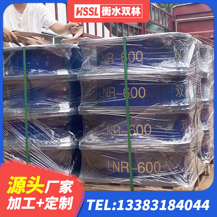 城中区HDR300橡胶隔震支座源头工厂 城中区建筑隔震橡胶支座价格多少 城中区建筑水平力隔震支座 城中区HDR1300高阻尼支座
