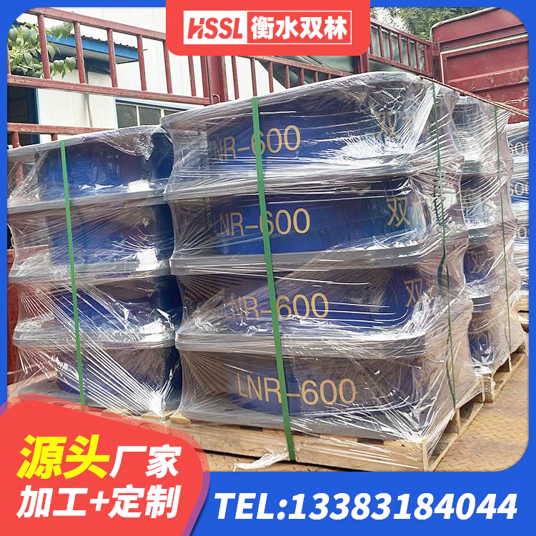 城中区隔震支座生产厂家 城中区LNR铅芯橡胶隔震支座 城中区HDR400高阻尼橡胶支座多少钱 城中区橡胶隔震支座装置源头工厂 - 第7张