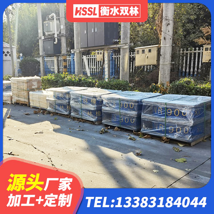 城中区隔震支座的多少钱 城中区LRB1100铅芯支座源头工厂 城中区房屋建筑建筑抗震支座厂家 城中区HDR橡胶支座厂家 - 第2张