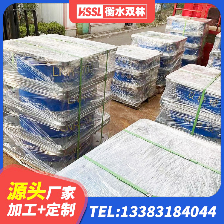 城中区建筑隔震支座LRB700生产厂家 城中区隔震层橡胶隔震支座 城中区建筑高阻尼抗震支座源头工厂 城中区橡胶拉压支座商 - 第10张
