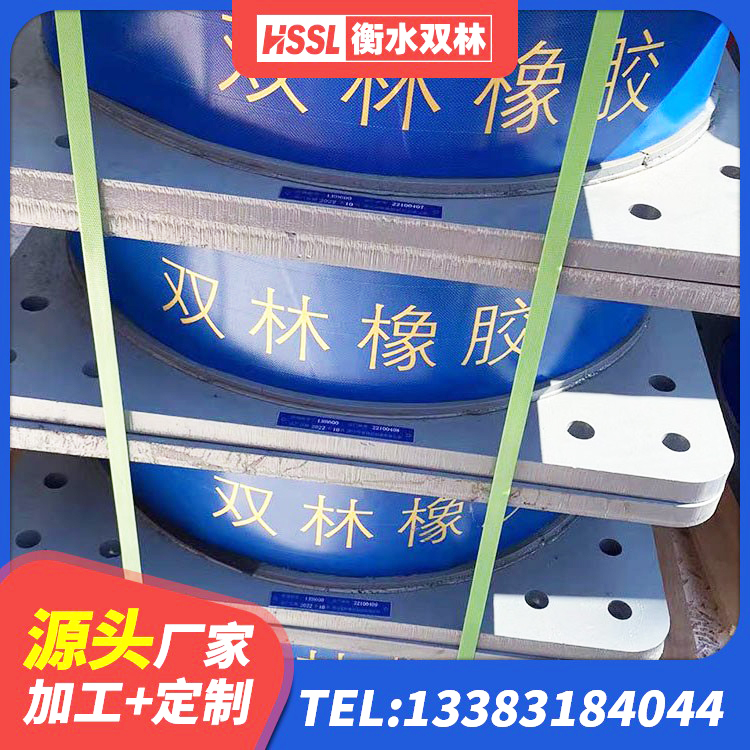 城中区LRB800铅芯支座生产厂家 城中区LNR水平力分散型橡胶隔震支座源头工厂 城中区LRB400铅芯支座 城中区建筑二型隔震支座源头工厂 - 第5张