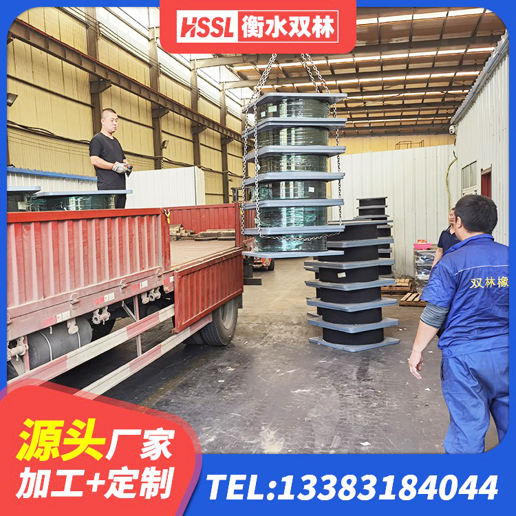 城中区水平力分散力型LNR隔震支座 城中区LNR700天然隔震支座厂家 城中区抗震橡胶支座价格 城中区LRB700支座 - 第5张