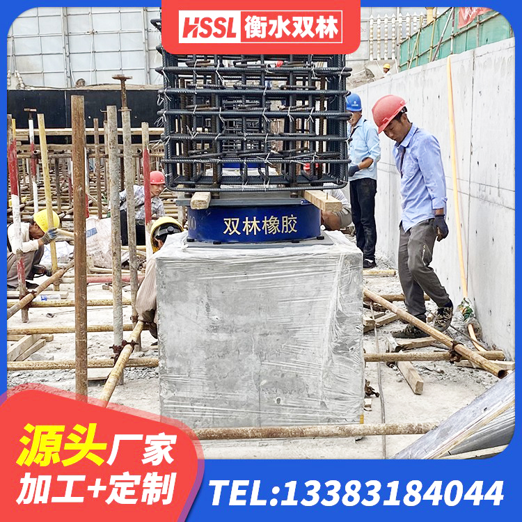 城中区建筑隔震支座LRB700生产厂家 城中区隔震层橡胶隔震支座 城中区建筑高阻尼抗震支座源头工厂 城中区橡胶拉压支座商 - 第2张