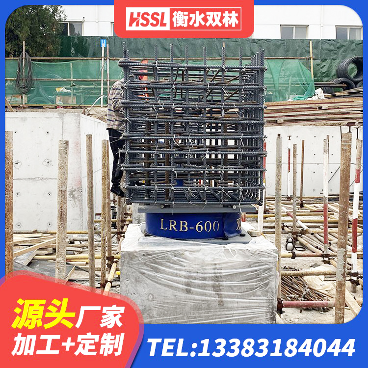 城中区隔震支座的多少钱 城中区LRB1100铅芯支座源头工厂 城中区房屋建筑建筑抗震支座厂家 城中区HDR橡胶支座厂家 - 第5张
