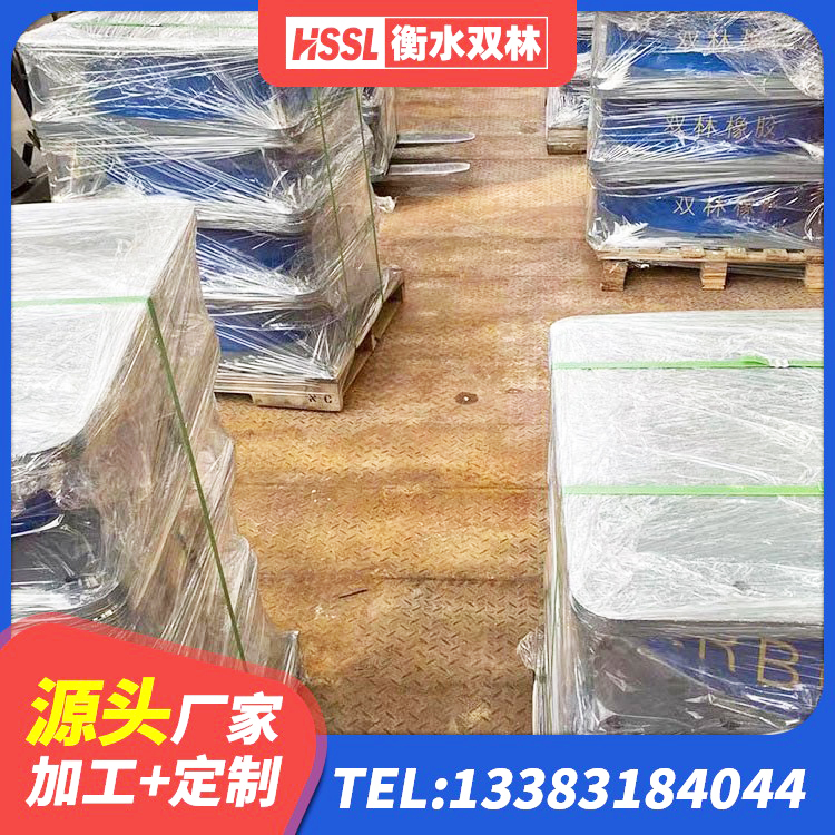 城中区铅芯减隔震支座厂家电话 城中区抗震式橡胶隔震支座厂家 城中区房屋建筑建筑抗震支座 城中区铅芯隔震隔震支座