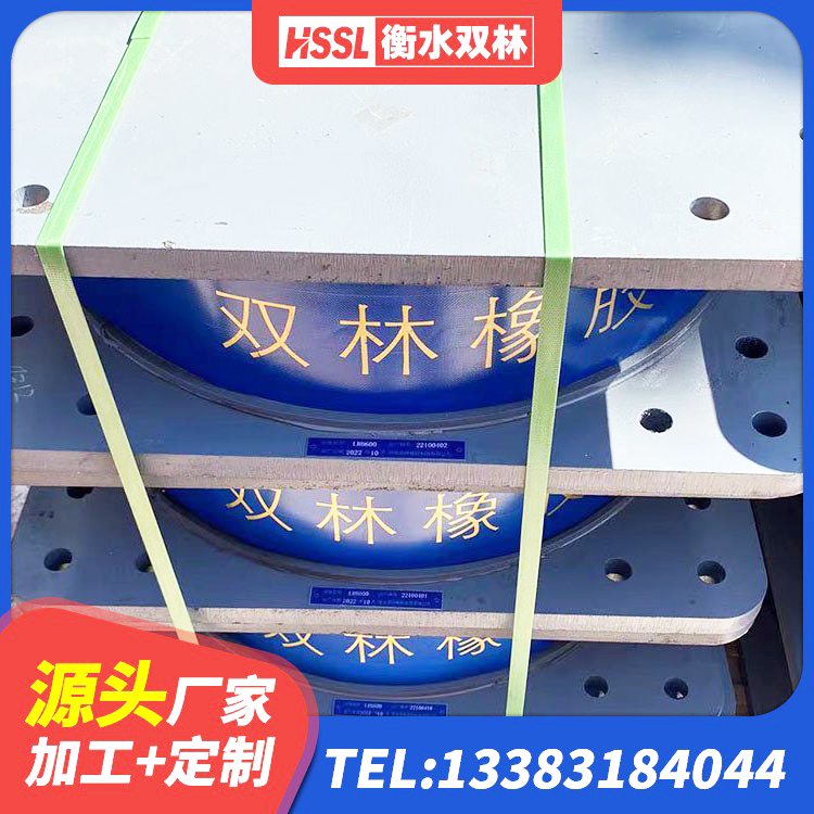 城中区LNR固定支座源头工厂 城中区建筑天然橡胶隔震支座生产厂家 城中区LNR支座多少钱 城中区LRB800铅芯橡胶隔震支座厂家 - 第4张