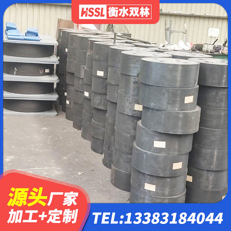 城中区隔震橡胶支座多少钱-个 城中区建筑隔震减震橡胶隔震支座源头工厂 城中区LRB500橡胶隔震支座什么价格 城中区隔震支座LRB1000厂家 - 第2张