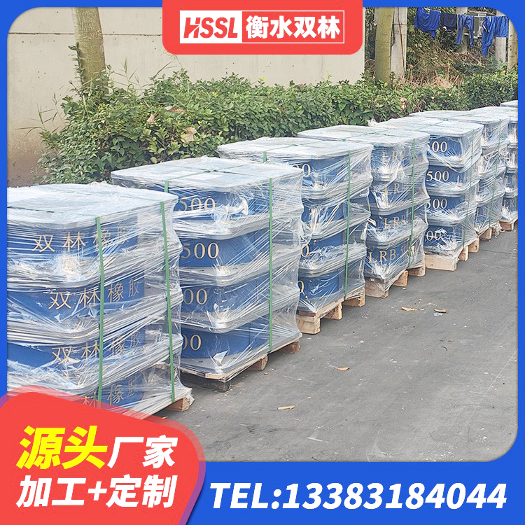 城中区LNR固定支座源头工厂 城中区建筑天然橡胶隔震支座生产厂家 城中区LNR支座多少钱 城中区LRB800铅芯橡胶隔震支座厂家 - 第5张