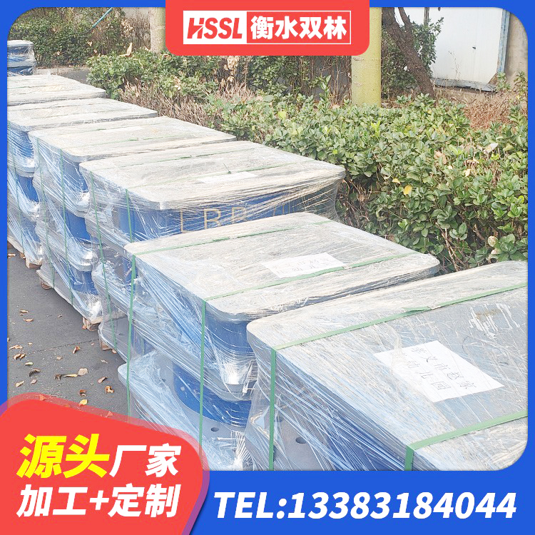 城中区建筑橡胶隔震支座供应商 城中区建筑铅芯隔振支座源头工厂 城中区隔震支座装置厂家 城中区LNR水平分散型隔震支座源头工厂 - 第3张