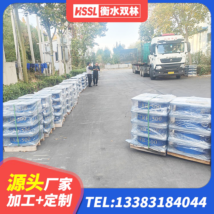 城中区水平力分散力型LNR隔震支座 城中区LNR700天然隔震支座厂家 城中区抗震橡胶支座价格 城中区LRB700支座 - 第2张