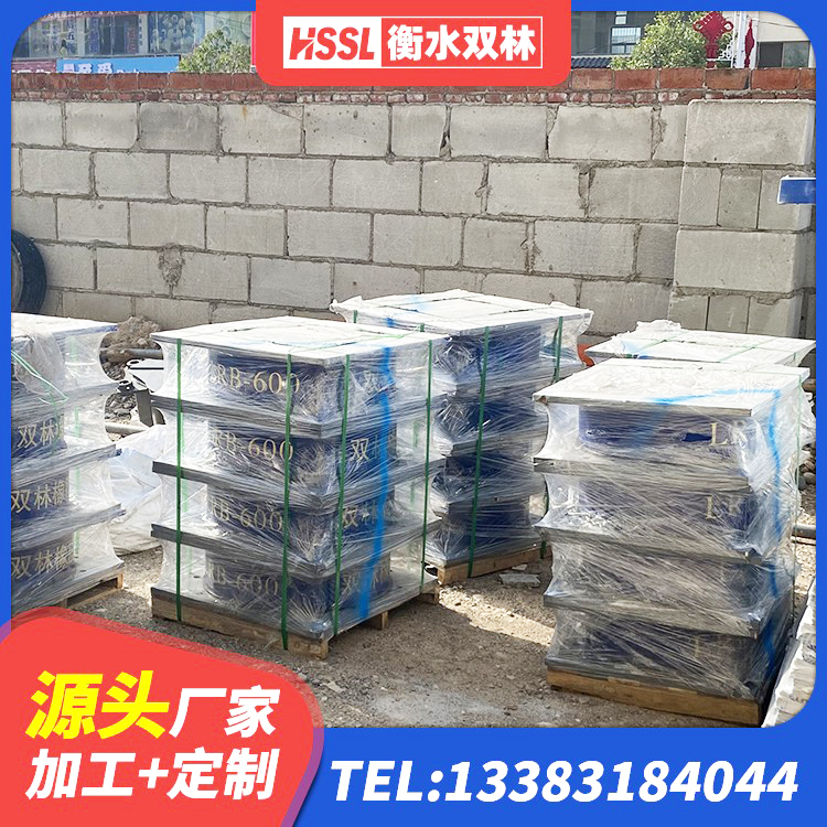 城中区LRB800铅芯隔震支座多少钱 城中区LNR700支座 城中区LRB隔震支座1400(II型)生产厂家 城中区矩形高阻尼橡胶隔震支座源头工厂 - 第5张