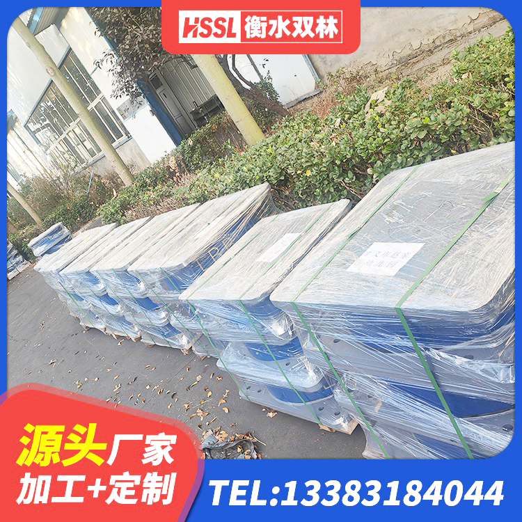 城中区圆形橡胶隔震支座什么价格 城中区隔震支座供应商厂家 城中区HDR500高阻尼橡胶支座源头工厂 城中区建筑抗震固定支座源头工厂